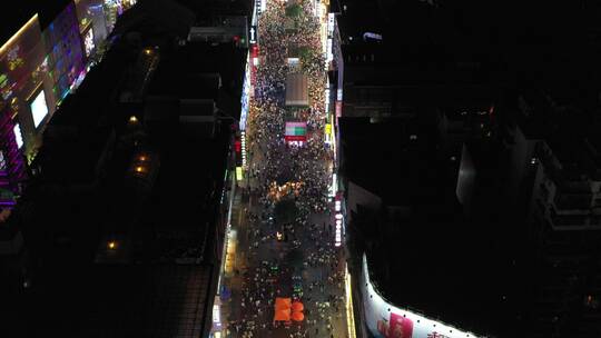 长沙步行街夜景航拍