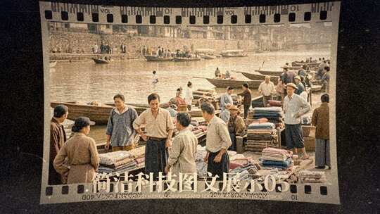 历史事件复古老照片