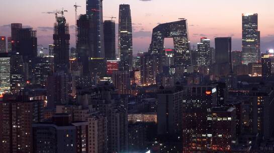 北京城市黄昏落日余晖视频素材模板下载
