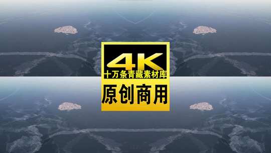 青海青海湖湖面结冰航拍4K视频高清在线视频素材下载