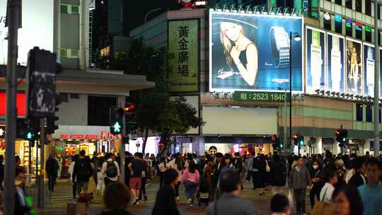 香港街头行人街道人流步行街人群人来人往