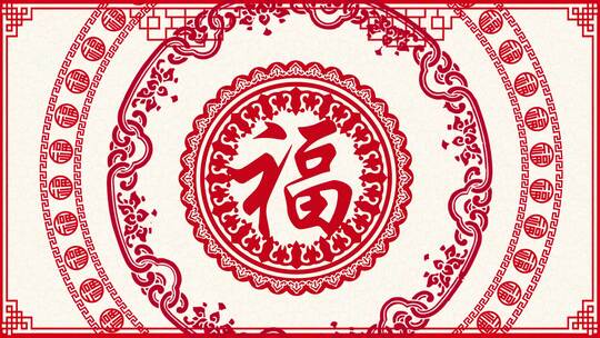 中国风新年剪纸背景视频