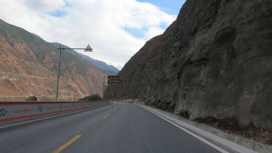 川藏区国道公路