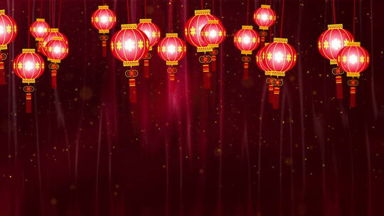 Chinese Lantern Lights 1 HD