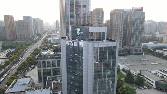 西安高新陕药集团大厦视频素材模板下载