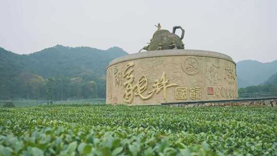 杭州西湖龙井龙坞茶镇
