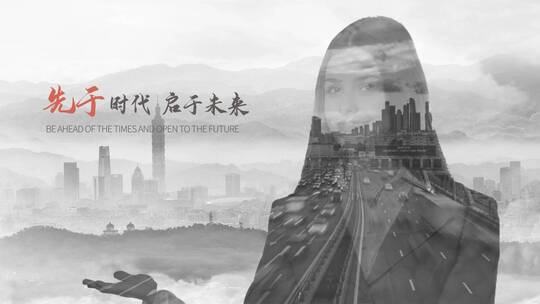 简洁商务意境房地产宣传展示AE模板AE视频素材教程下载