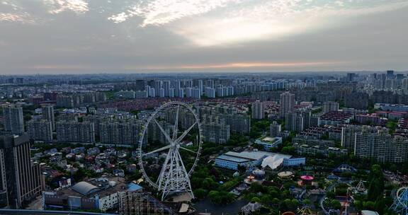 上海陆家嘴建筑群与锦江乐园商圈航拍