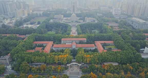 西安交通大学