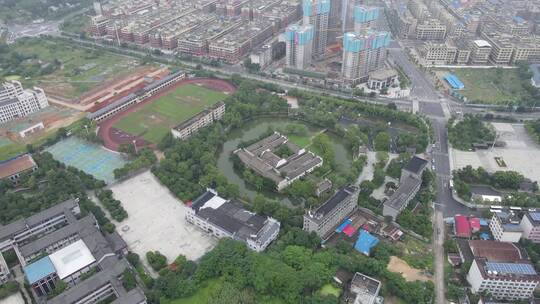 航拍湖南湘乡市东山书院