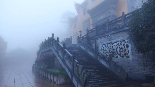 安徽九华山祗园禅寺雾景视频素材