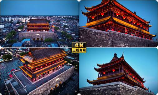 明朝古楼凤阳鼓楼电影级夜景航拍高清在线视频素材下载