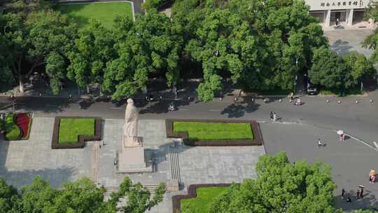 航拍长沙湖南大学校园风光岳麓山岳麓书院