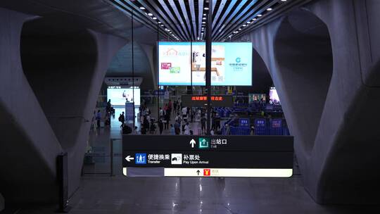 广州南站视频素材模板下载