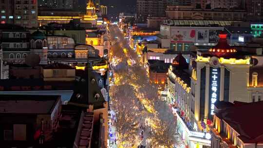 中国黑龙江哈尔滨中央大街夜景航拍