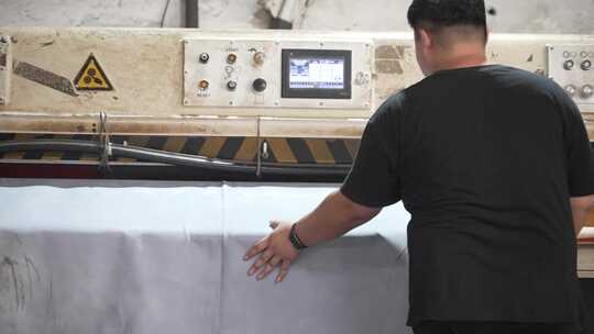 制革厂 制造业  生产加工 皮革生产 工厂视频素材模板下载