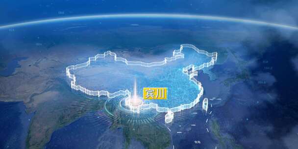 地球俯冲定位地图辐射中国宾川县
