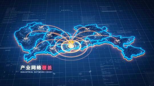 原创【深圳】地图辐射AE模板