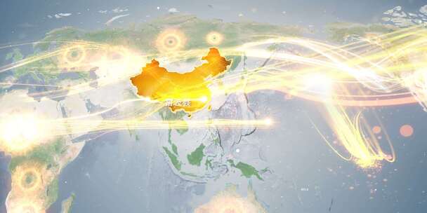 凉山雷波县地图辐射到世界覆盖全球 12