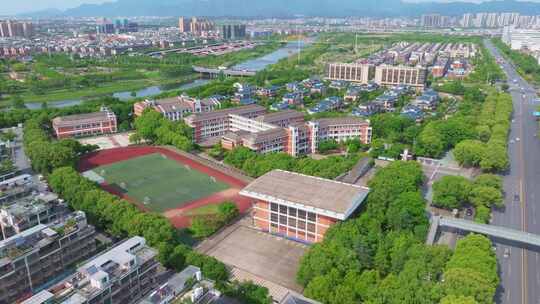 【合集】航拍义乌青口小学视频素材模板下载