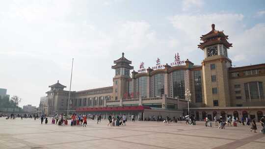 北京站火车站