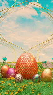 复活节快乐，金色讲台上的鸡蛋，晴天里的草
