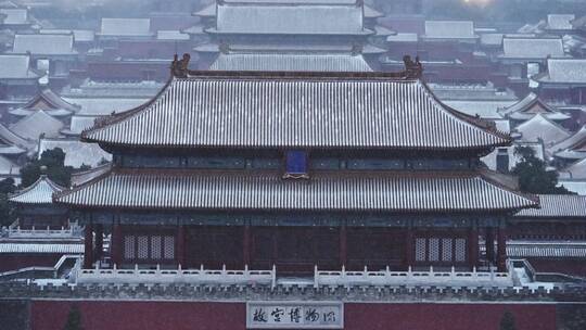 2022年北京故宫第一场雪直录4K视频