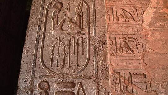 埃及的象形文字雕刻视频素材模板下载