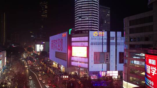 南京新街口城市夜景新百商业街区中心航拍