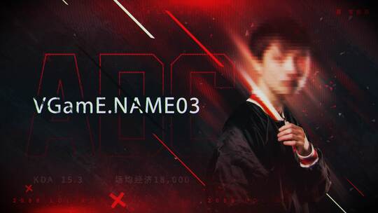 笔刷破碎字人物介绍【无插件】