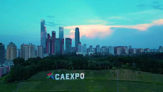 南宁民歌湖东盟商务区会展中心地标建筑群