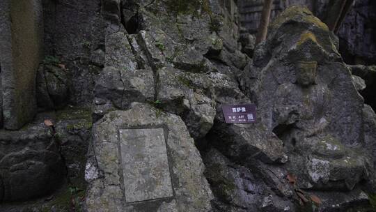 杭州灵隐寺飞来峰塑像