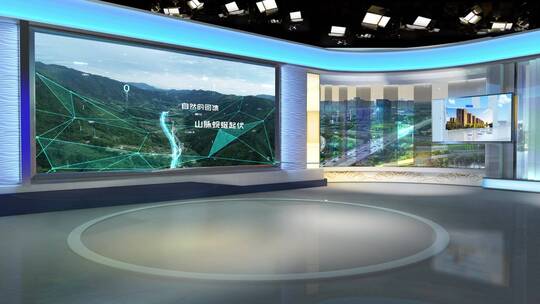 新闻大屏虚拟演播室扣像背景AE视频素材教程下载