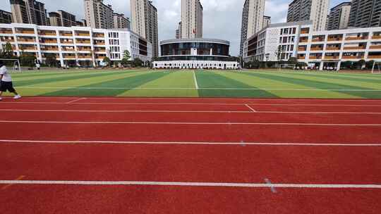 学习操场足球场运动场