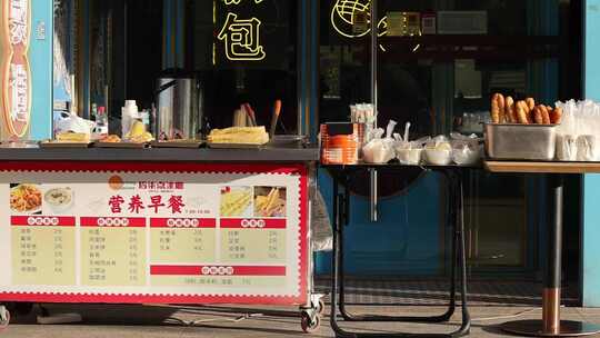 早餐 夜宵 小吃 食品 街道 视频 素材