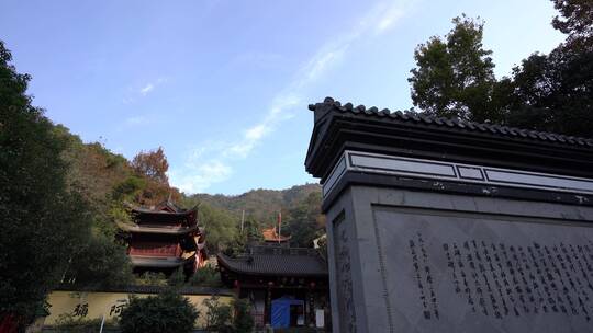 杭州西湖区北高峰法华寺禅院