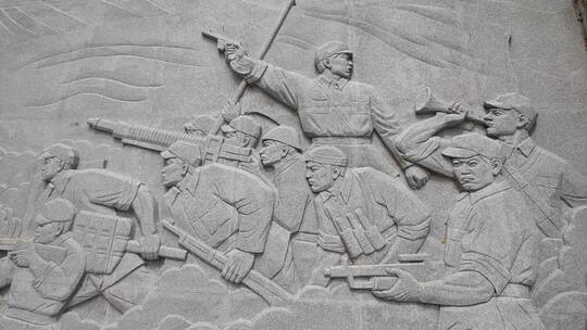 工农红军纪念抗日战争胜利茂岭山浮雕石壁03