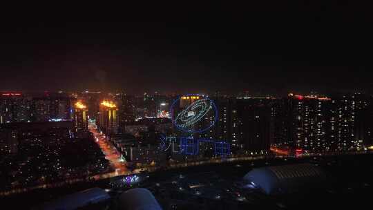 沈阳城市夜景视频素材模板下载