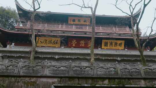 杭州旅游灵隐寺藏金阁视频素材模板下载