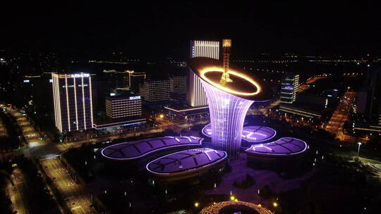 航拍武汉未来科技城马蹄莲 夜景 近景 右转