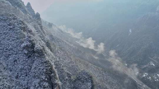 航拍冰雪雾·宜昌五峰薄刀岭(5)