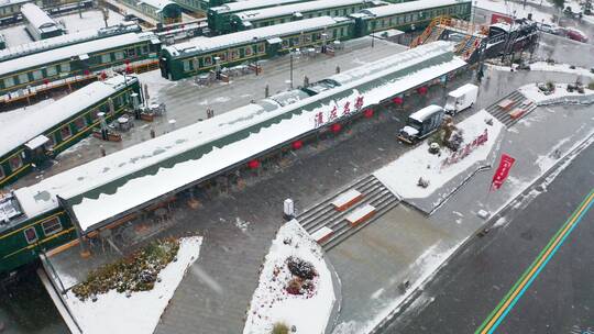 s0002-雪景-淮左名都-绿皮火车视频素材模板下载