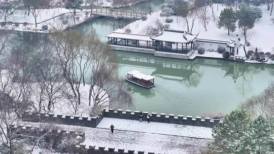 航拍瘦西湖景区园林大明寺观音山宋夹城雪景