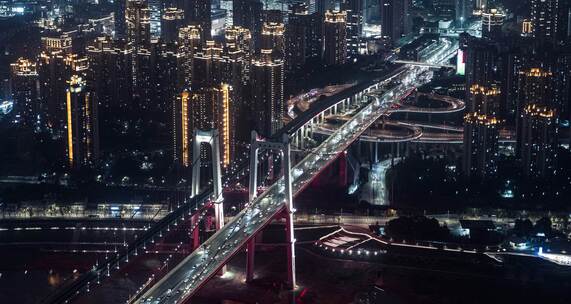 重庆鹅公岩大桥6K夜景航拍适合城市宣传片