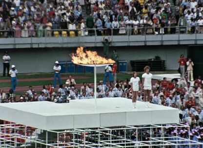 1976年奥运会 第一次男女双人点火仪式