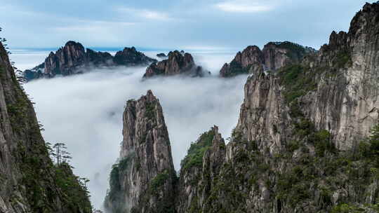 黄山 云海 瑶台 延时 西海 奇松怪石