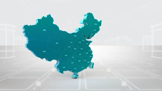 4K 中国地图切片折叠翻转出现