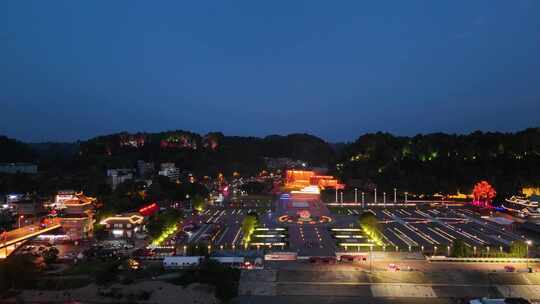 航拍四川乐山大佛文化广场夜景