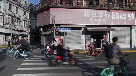 外滩四川中路街景