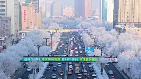 中国黑龙江哈尔滨城区雾凇雪景航拍